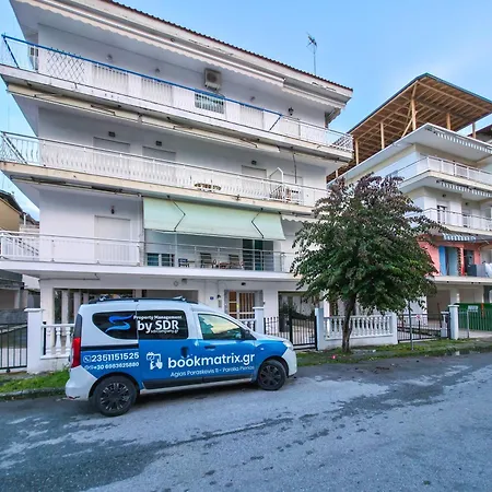 Appartement Swiss By Sdr *